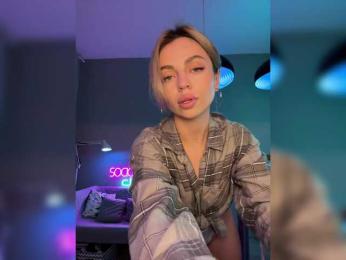 Nataliecroys — Bongacams recorded stream image, 01.03.2025 22:10