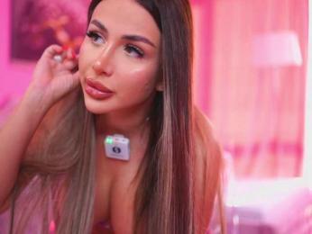 AshleysinnX — Bongacams recorded stream image, 14.01.2026 10:40