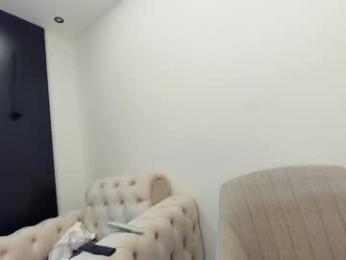 ehotlovea — Chaturbate recorded stream screenshot (29 Jan 2025)