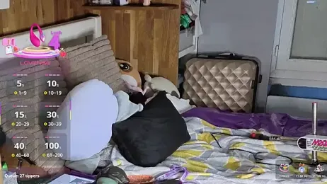 LisandreLaVenale — Stripchat recorded stream screenshot (14 Jan 2026)