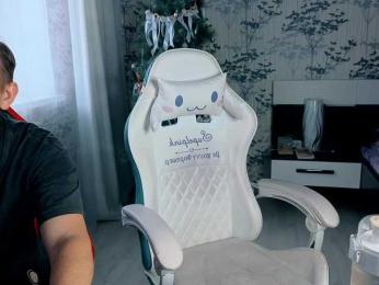 Cornflakes — Bongacams recorded stream image, 15.01.2026 05:40