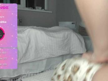 SSaibaliii — Bongacams recorded stream image, 15.01.2026 15:20