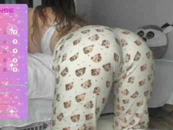 SSaibaliii — Bongacams recorded stream image, 15.01.2026 15:20