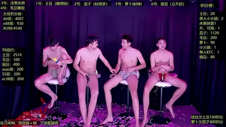 Gaymen-002 — Stripchat recorded stream screenshot (15 Jan 2026)