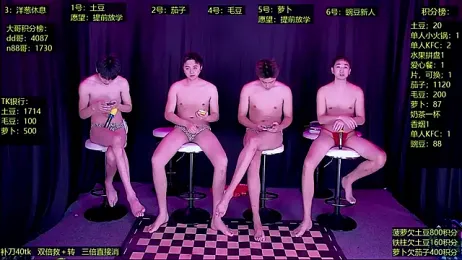 Gaymen-002 — Stripchat recorded stream screenshot (15 Jan 2026)