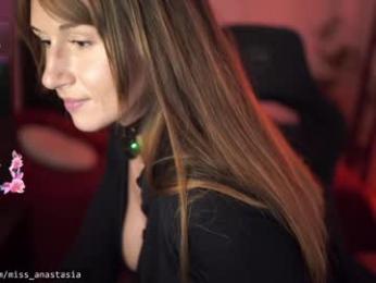 yours_anastasia — Chaturbate recorded stream image, 15.01.2026 19:30