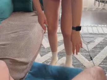 twixsex — Chaturbate recorded stream image, 16.01.2026 02:50