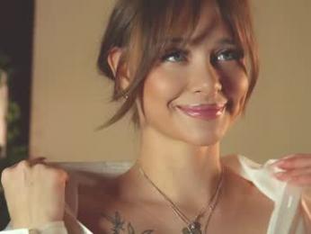 inkanuko — Chaturbate recorded stream screenshot (16 Jan 2026)