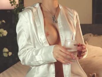 inkanuko — Chaturbate recorded stream screenshot (16 Jan 2026)