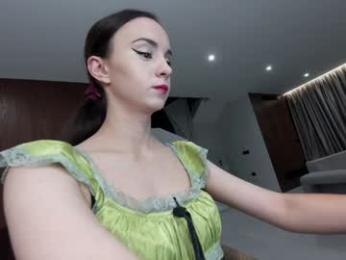 ehotlovea — Chaturbate recorded stream screenshot (16 Jan 2026)