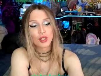 xaevynne — Chaturbate recorded stream image, 16.01.2026 05:40