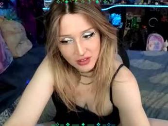 xaevynne — Chaturbate recorded stream image, 16.01.2026 05:40