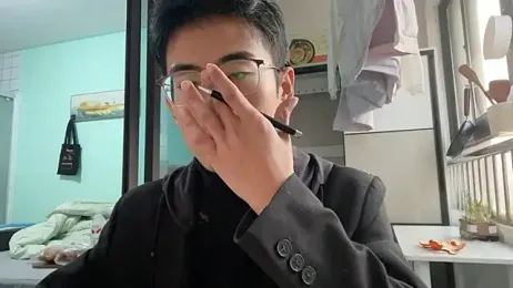 _Cily_ — Stripchat recorded stream screenshot (16 Jan 2026)