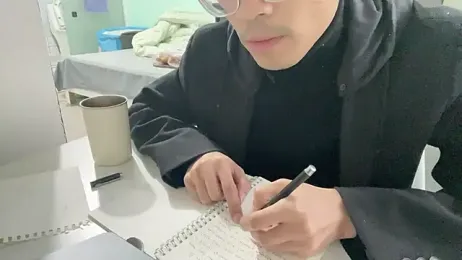 _Cily_ — Stripchat recorded stream screenshot (16 Jan 2026)