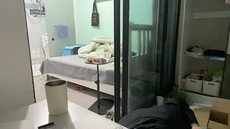 _Cily_ — Stripchat recorded stream screenshot (16 Jan 2026)