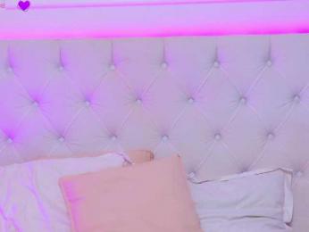 AriannaSins — Bongacams recorded stream screenshot (16 Jan 2026)