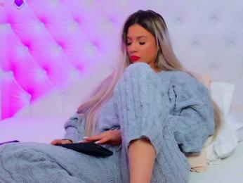 AriannaSins — Bongacams recorded stream screenshot (16 Jan 2026)