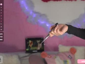 seltin_sweety — Chaturbate recorded stream image, 16.01.2026 17:50