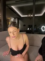 SexOnMyLvL — Stripchat recorded stream image, 16.01.2026 21:10