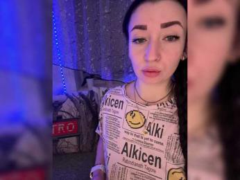 _dashulka_ — Bongacams recorded stream screenshot (17 Jan 2026)