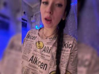 _dashulka_ — Bongacams recorded stream screenshot (17 Jan 2026)