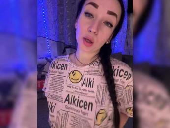 _dashulka_ — Bongacams recorded stream screenshot (17 Jan 2026)