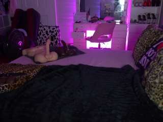 emmagray01 — Camsoda recorded stream screenshot (17 Jan 2026)