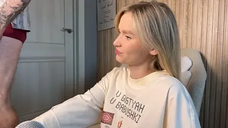 Adelovenick — Stripchat recorded stream screenshot (17 Jan 2026)