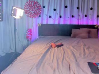 Jesikalooove — Bongacams recorded stream screenshot (17 Jan 2026)