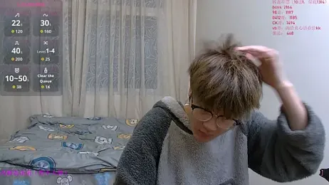 KK-cuteboy — Stripchat recorded stream screenshot (17 Jan 2026)