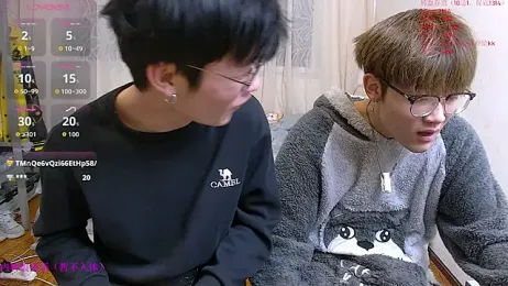 KK-cuteboy — Stripchat recorded stream screenshot (17 Jan 2026)