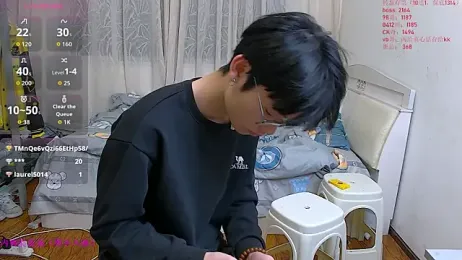 KK-cuteboy — Stripchat recorded stream screenshot (17 Jan 2026)