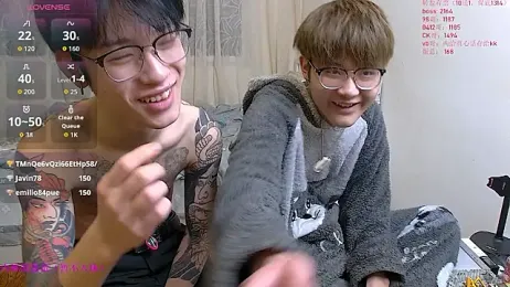 KK-cuteboy — Stripchat recorded stream screenshot (17 Jan 2026)
