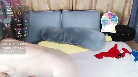 jisu820 — Stripchat recorded stream screenshot (17 Jan 2026)