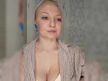 Anesteishen — Bongacams recorded stream screenshot (17 Jan 2026)