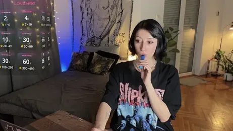 inked-vvitch — Stripchat recorded stream image, 17.01.2026 12:30