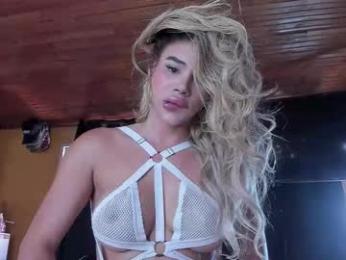 _xcherrycrushx_ — Chaturbate recorded stream screenshot (17 Jan 2026)