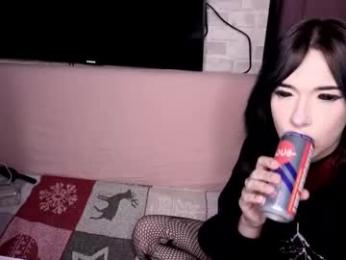 arina_rose — Chaturbate recorded stream screenshot (17 Jan 2026)