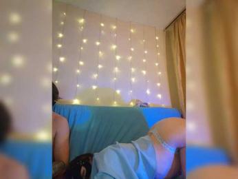 BeautyD — Bongacams recorded stream screenshot (17 Jan 2026)