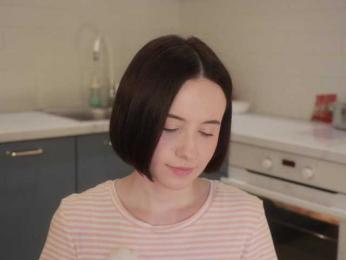 MissEssie — Bongacams recorded stream screenshot (17 Jan 2026)