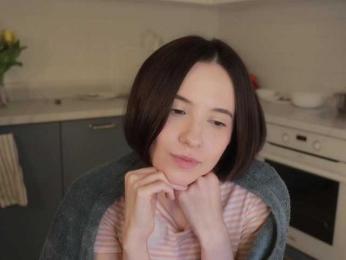 MissEssie — Bongacams recorded stream screenshot (17 Jan 2026)