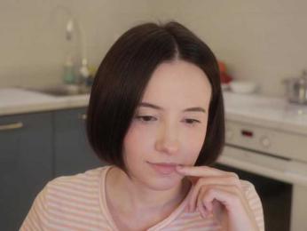 MissEssie — Bongacams recorded stream screenshot (17 Jan 2026)