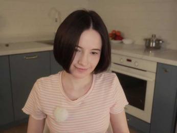 MissEssie — Bongacams recorded stream screenshot (17 Jan 2026)