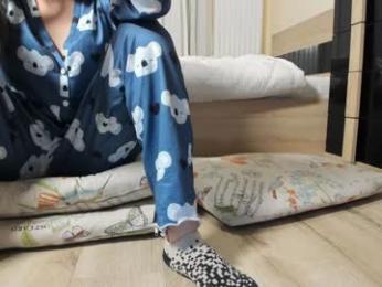 1nwardly_beauty — Chaturbate recorded stream image, 17.01.2026 19:10