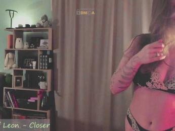 Adamova_Eva — Bongacams recorded stream screenshot (17 Jan 2026)