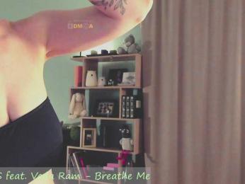 Adamova_Eva — Bongacams recorded stream screenshot (17 Jan 2026)