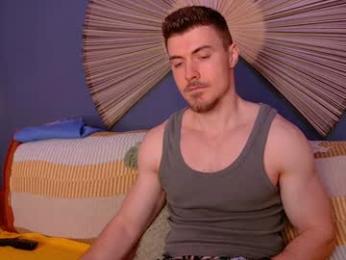 eddieds — Chaturbate recorded stream screenshot (18 Jan 2026)