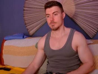 eddieds — Chaturbate recorded stream screenshot (18 Jan 2026)