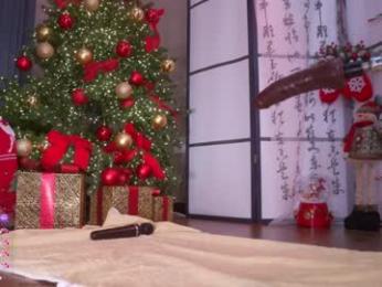 marry_cordy — Chaturbate recorded stream screenshot (18 Jan 2026)