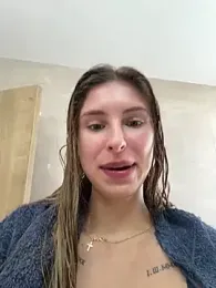 emma05 — Stripchat recorded stream screenshot (18 Jan 2026)